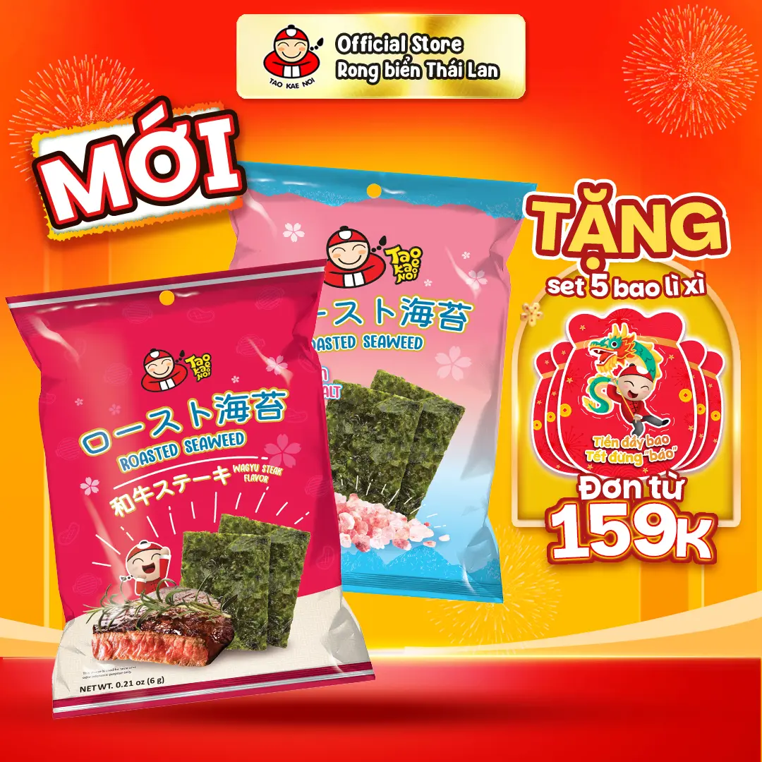 [VỊ MỚI SIÊU NGON] Rong Biển Taokaenoi Season Laver 6g Giòn Xốp Nhập Khẩu Thái Lan Thơm Ngon Nhiều Vị Lựa Chọn Ăn Vặt