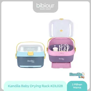 Kandila Baby Drying Rack KDL028