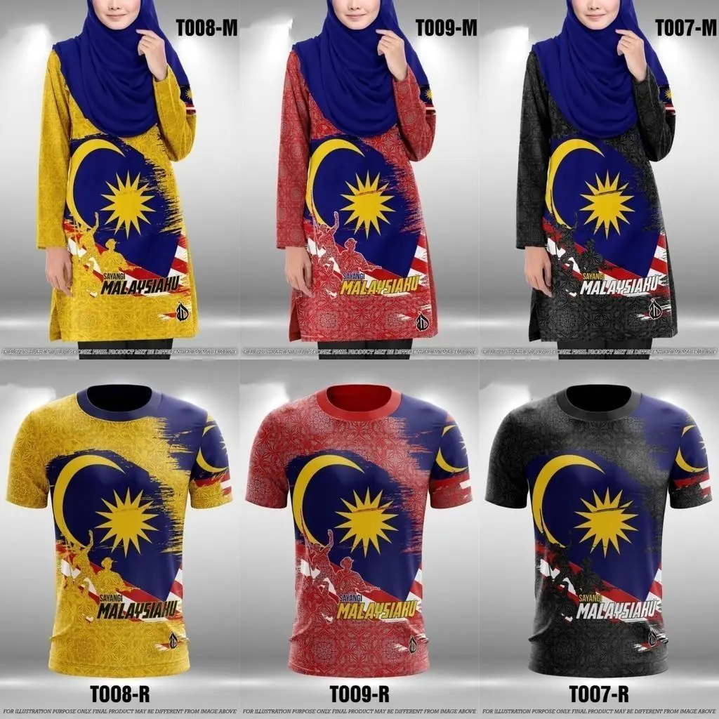 Baju-T Muslim, Jersi Pakaian Sukan, Gaya Viral, 2024, Sesuai untuk Pakaian Sukan Muslim Keluarga Dewasa