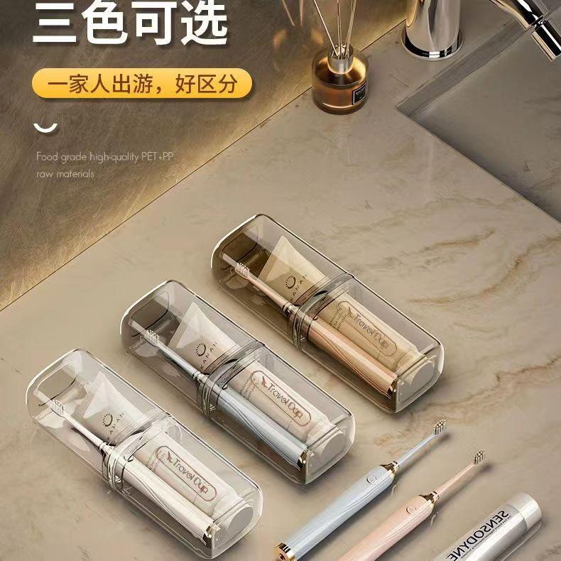 Hộp Đựng Xà Phòng Du Lịch Trong Suốt, Có Nắp Đậy, Kín Để Thoát Nước, Hộp Đựng Xà Phòng Cầm Tay Cho Bàn Chải Đánh Răng Và Cốc Súc Miệng, Thích Hợp Cho Các Chuyến Đi Công Tác Và Du Lịch 2