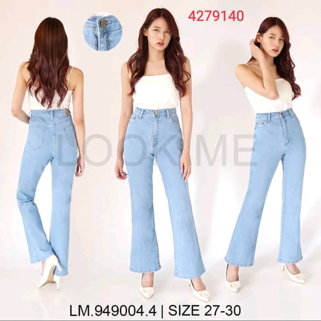 Look me jeans cutbray biru muda
