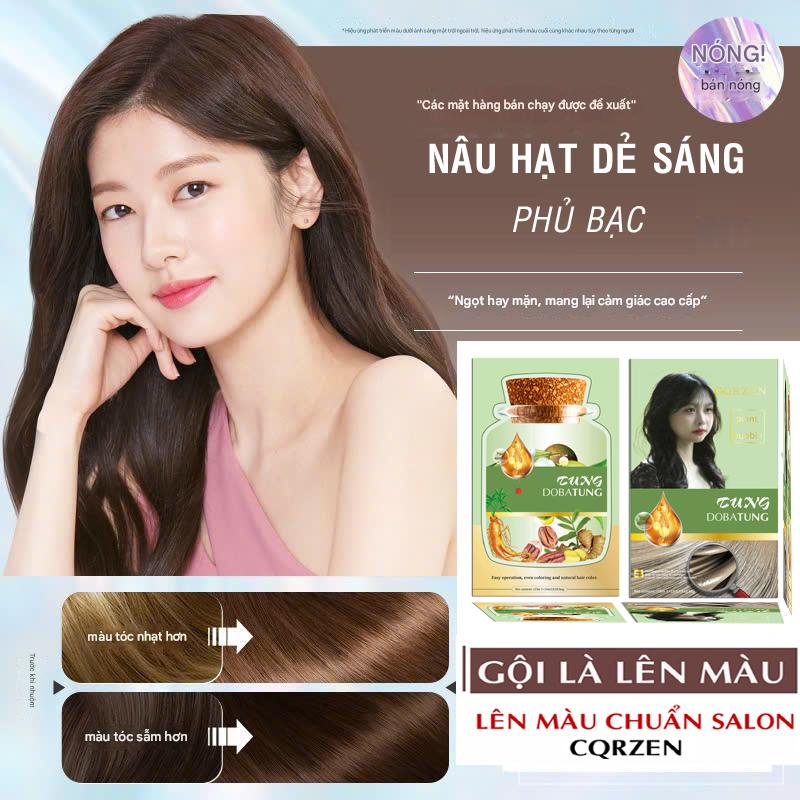 DẦU GỘI NHUỘM THAY ĐỔI MÀU TÓC [DOBATUNG] 8 Màu, Đen Tự Nhiên, Nâu Hạt Dẻ, Nâu Đen, Nâu Coffe ,đỏ rượu vang, nâu lanh, nâu tây Nhuộm Tóc Đổi Màu Tóc, Women Nhuộm Dưỡng Tóc Sản phẩm đơn Multicoloured gói thuốc
