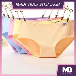 Seluar Dalam Wanita, Seluar Dalam, Seluar Dalam Bersaiz Besar, Seluar Dalam Kapas Perempuan, Seluar Dalam Wanita, Warna Pepejal, Tawaran Mega