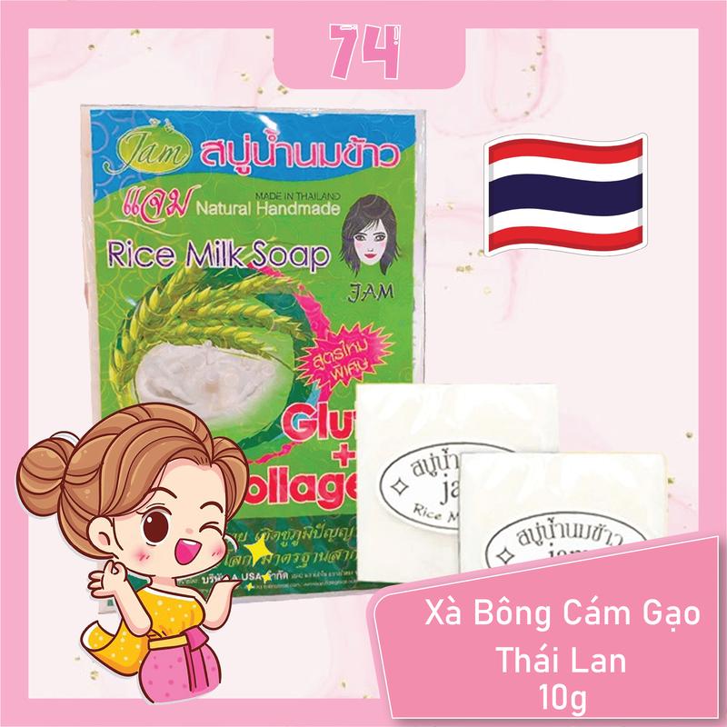 Xà Phòng Cám Gạo Thái Lan JAM RICE MILK SOAP 65gr Dưỡng Body Dưỡng Da Body Nữ