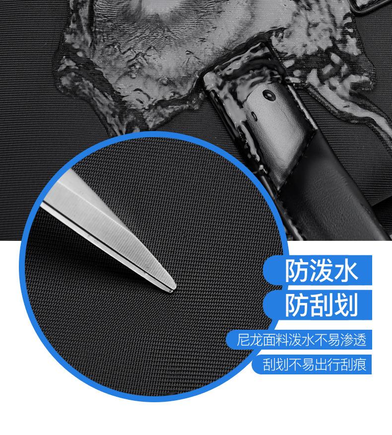 Product Introduction of New Fashion Handheld Briefcase Simple College Student Notebook Bag Business Laptop Bag Men's Briefcase 3
