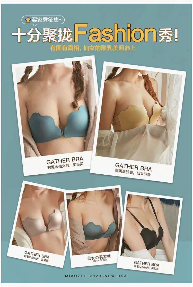 Product Introduction of Đồ Lót Không Dây, Khóa Trước, Dành Cho Ngực Nhỏ Của Phụ Nữ, Đẩy Lên, Chống Trượt, Không Rơi Ra, Lưng Đẹp, Có Gọng, Vô Hình, Áo Ống Áo Ngực Mỏng 9