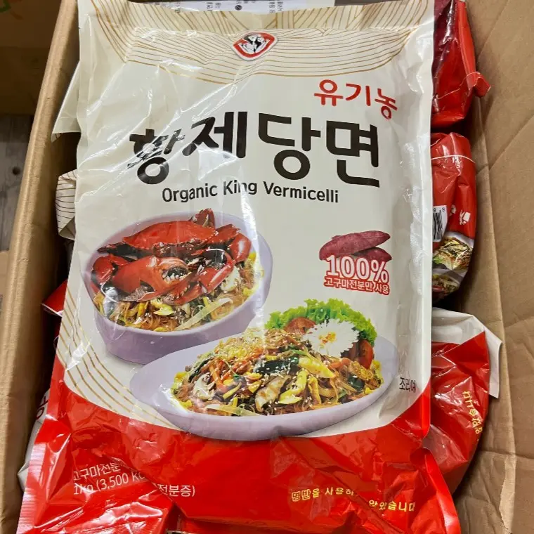 (TÚI 1KG) Miến Hoàng Đế Organic 100% từ khoai lang nhập khẩu Hàn Quốc