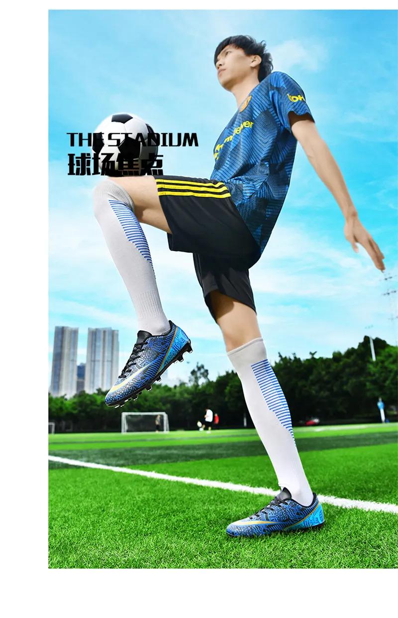 Product Introduction of High Quality Men Women Soccer Shoes Light Cleats Training Football Shoes Ankle Sport Long Spike Sneakers Turf Futsal Shoes Big Size 33-45 41