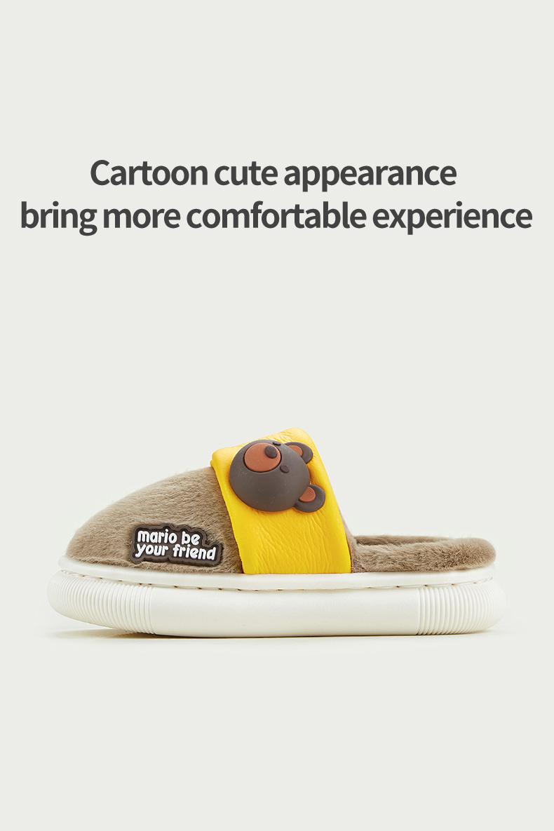 Product Introduction of Cheerful Mario Baby Bear cotton slippers for children Winter boys and girls cute fluffy autumn and winter home non-slip slippers for children 47