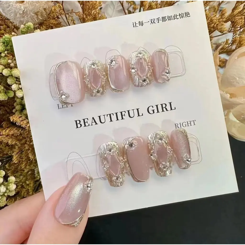 Móng Tay Nhân Tạo, Thủ Công, Bachilati, Gương Ma Thuật Mắt Mèo Hồng, Kiểu Ngắn, Móng Tay Quang Trị Liệu Nhấp Nháy, Có Thể Tái Sử Dụng Và Tháo Rời, Thích Hợp Để Đánh Bóng, Móng Tay Giả, Kiểu 12304;