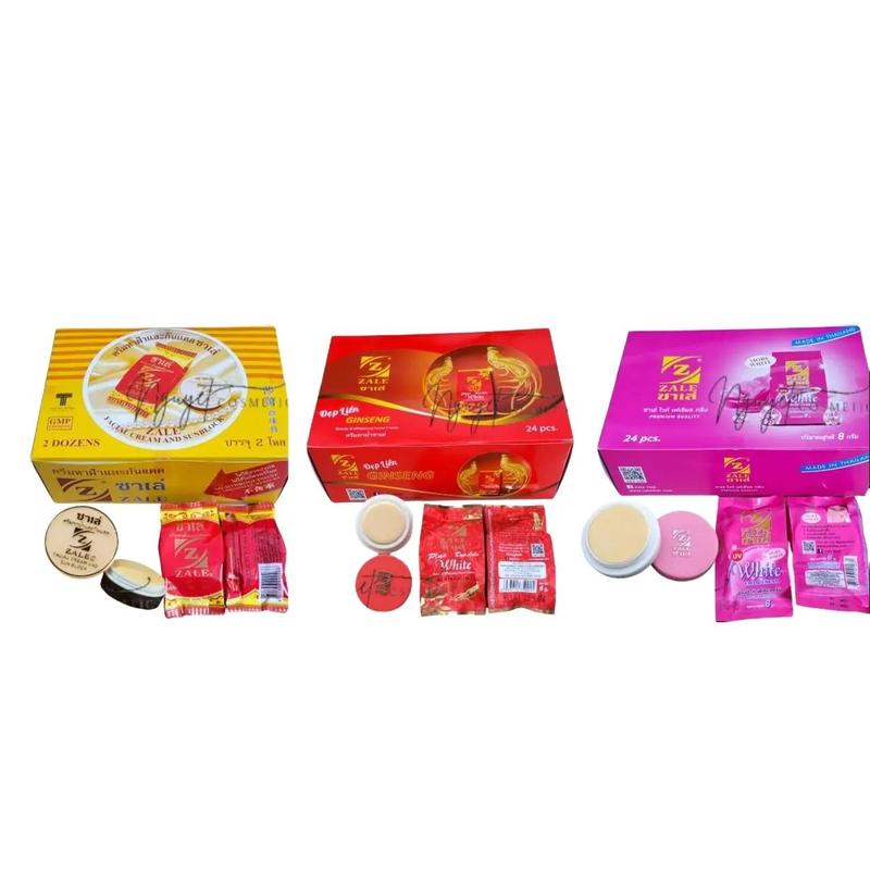 sỉ lố 12h kem dưỡngtrắng làm đẹp da zale white hồng,zale đỏ,zale vàng thái chuẩn xịn Tất cả các loại da   Chăm Sóc Da Làm Đẹp Da Skincare Nữ Dưỡng Ẩm Da Women kem  nén whitening kem tr