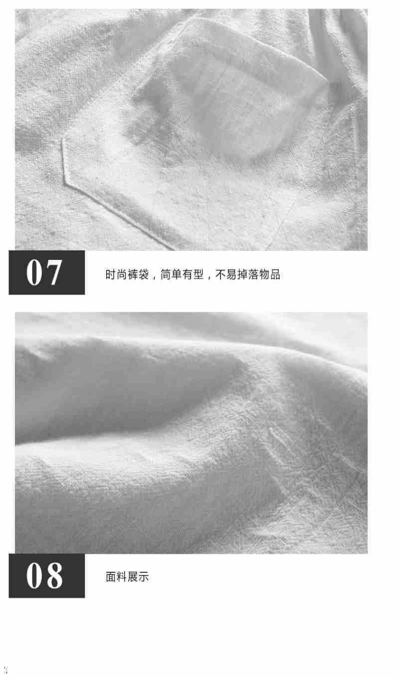 Product Introduction of Bộ Đồ Vải Lanh Mùa Hè, Dành Cho Nam Giới, ngắn Tay Áo, Quần Đùi, Phong Cách Trung Quốc, Cỡ Lớn, Áo Phông Cotton Và Vải Lanh Dáng Rộng, Bộ Đồ Hai Mảnh, Thời Trang Nam, T， Menswear 12