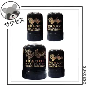 DRAGON Menthol 100% Hap H1 & H2, DRAGON Menthol 100%  Hap HSP All Ukuran | Pelega Pernafasan