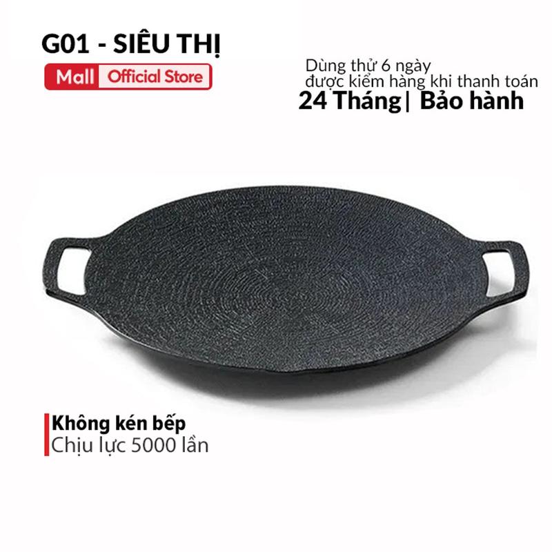 Chảo đá nướng thịt G01 cao cấp, chống dính, đa năng, tiện dụng, giữ nhiệt tốt