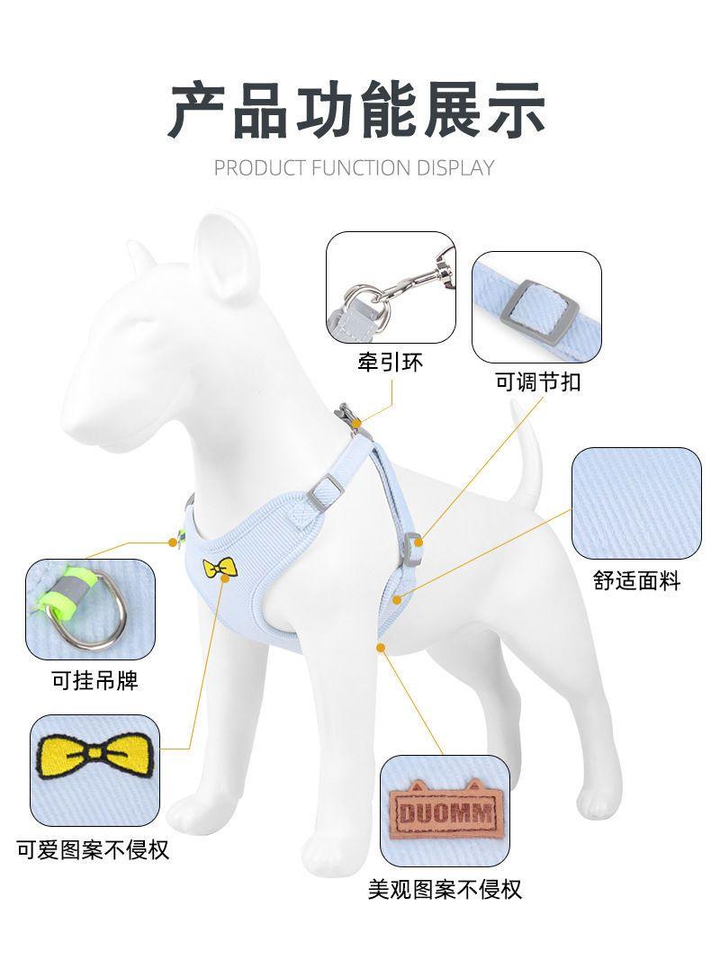 Product Introduction of Pet Dog Cat Pulling Rope Small Teddy Vest Retractable Collar Reflective Chest Strap Walking Dog Cat Rope 1