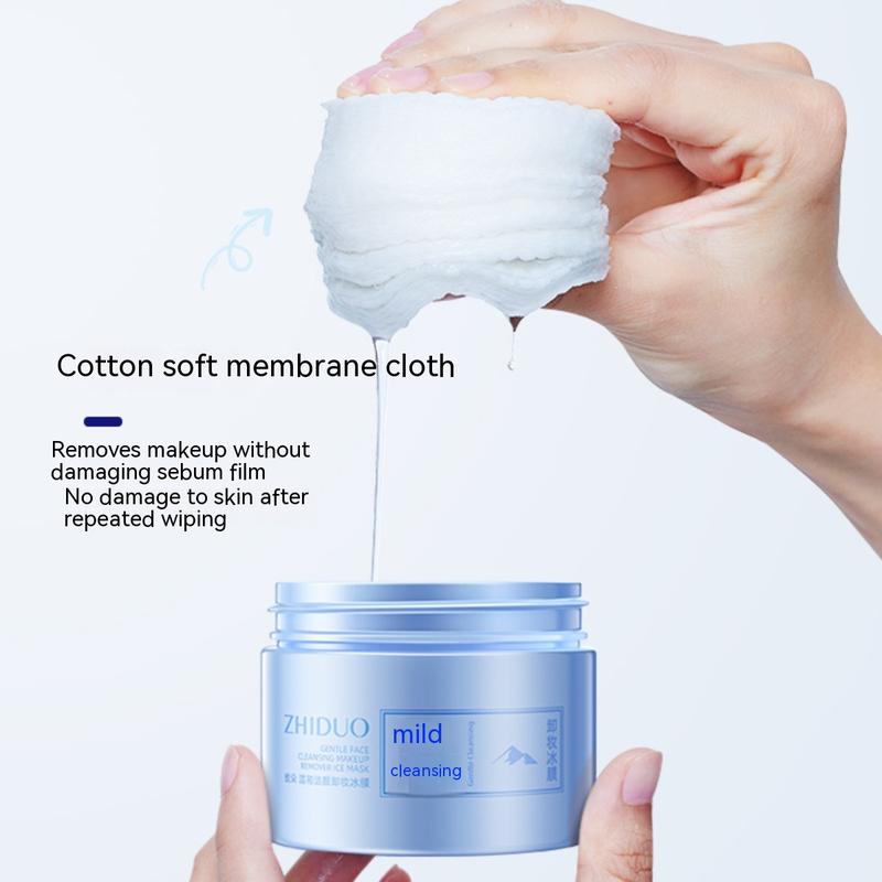 Makeup remover ice mask Zhiduo gentle cleansing makeup disposable eye lip facial makeup remover cotton makeup remover portable cosmetics 3