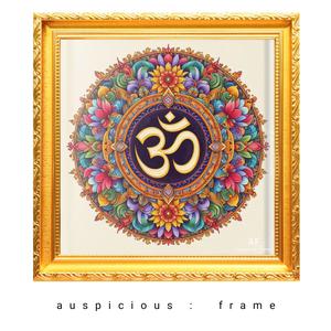 กรอบรูป สัญญาลักษณ์ โอม ความสำเร็จ ความรัก โชคลาภ การงานก้าวหน้า การค้าขาย กำจัดอุปสรรค กรอบขนาด 28x28 เซนติเมตร