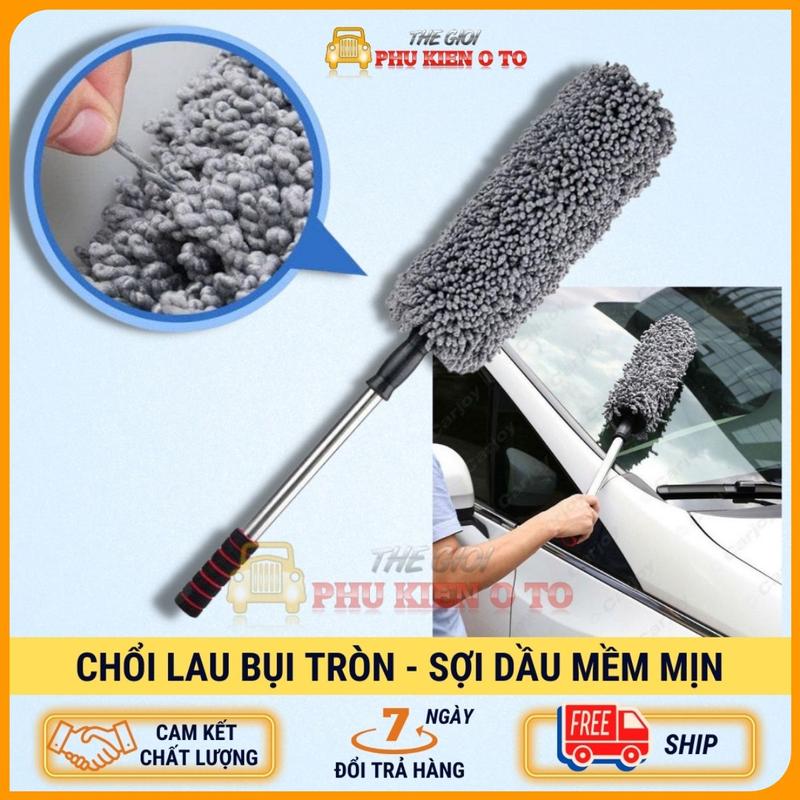 Cây chổi tròn lau bụi bằng sợi dầu, cán dài kim loại , dọn nội thất cho xe hơi, xe ô tô, xe tải