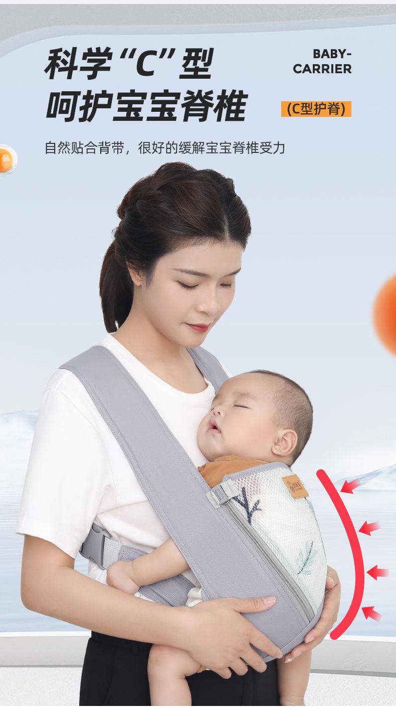 Product Introduction of Baby Carrier Lightweight Four Seasons Front Carry Baby Holder Outdoor Dual-use Hands-Free Summer Breathable Baby Holding Artifact 4