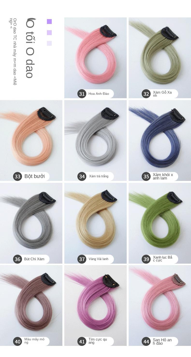 Product Introduction of Clip-in colored hair extensions, short wigs, gradient hair extensions, highlights, short hair extensions 7