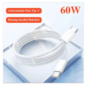 60W Fast Charging Type C Cable Kawat Jalinan Berkualitas Tinggi TYPEC Ke TYPEC 1m  1.5m 2m  Pd Charger Super Fast Charge 5A 60w 3A QC3.0 Fast Charger tas OPP hp