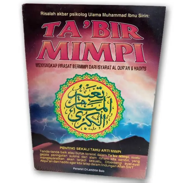 BUKU SPIRITUAL TABIR MIMPI MURAH LENGKAP