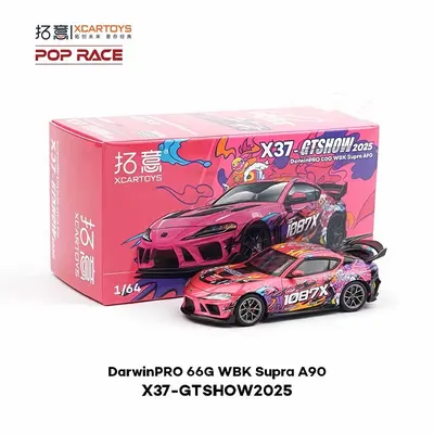 XCARTOYS x ポップレース 1/64 1087X パンデム S13 XCARTOYS x ポップレース 1/64 1087X パンデム S13