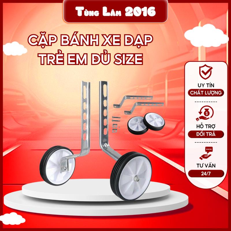 Cặp Bánh Phụ Xe Đạp Trẻ Em Đủ Cỡ 12-14-16-18-20 inch Sports Cacbon