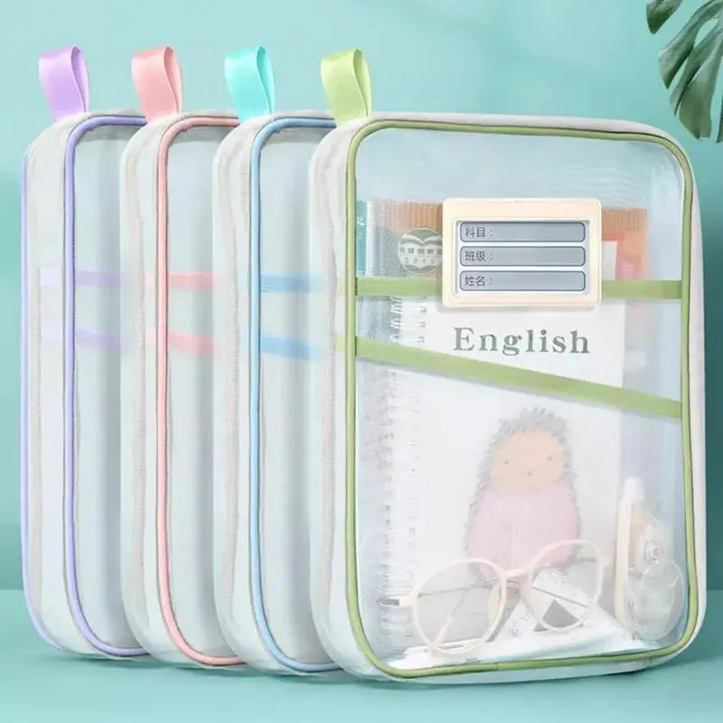 A4 Stationery Storage Bag, 1 Count Double-layer Mesh Zipper Bag, Large Capacity Organizer Folders, School Office Supplies Stationary Bag