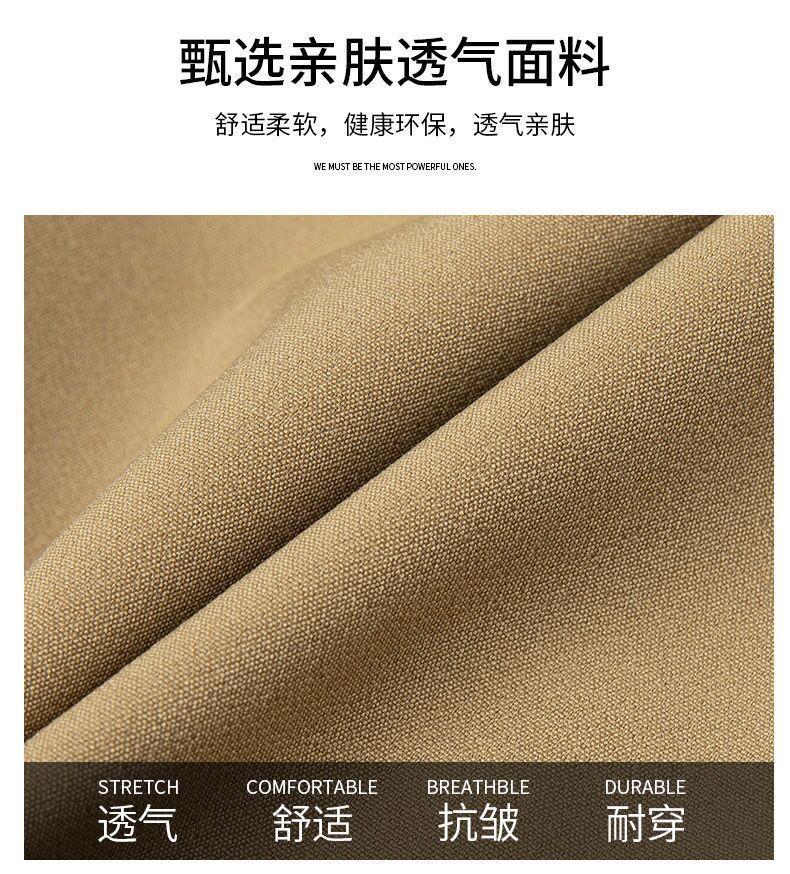 Product Introduction of Chân Váy Ngắn Cho Nữ, Cạp Cao, Co Giãn, Chân Váy Bodycon Dễ Phối Đồ Thích Hợp Cho Mùa Xuân Và Mùa Hè, Màu Đen Chuyên Nghiệp, Chân Váy Bó Sát Hàng Mới Về Năm 2024 9