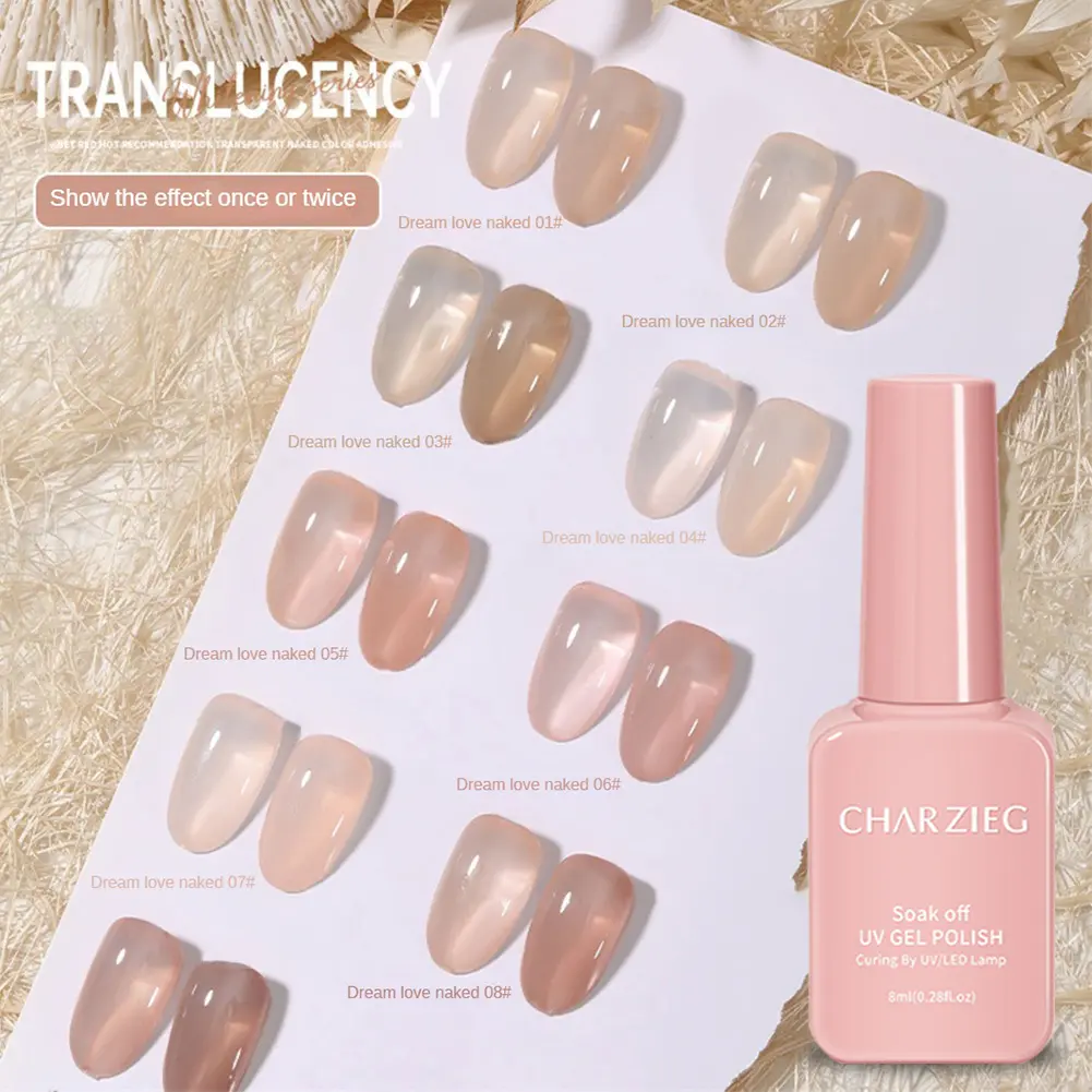 CHARLIEG Ice Transparent Naked Color Show White Dream Love Naked Nail Salon Suitable for Nail Oil Gel Set Naked Color