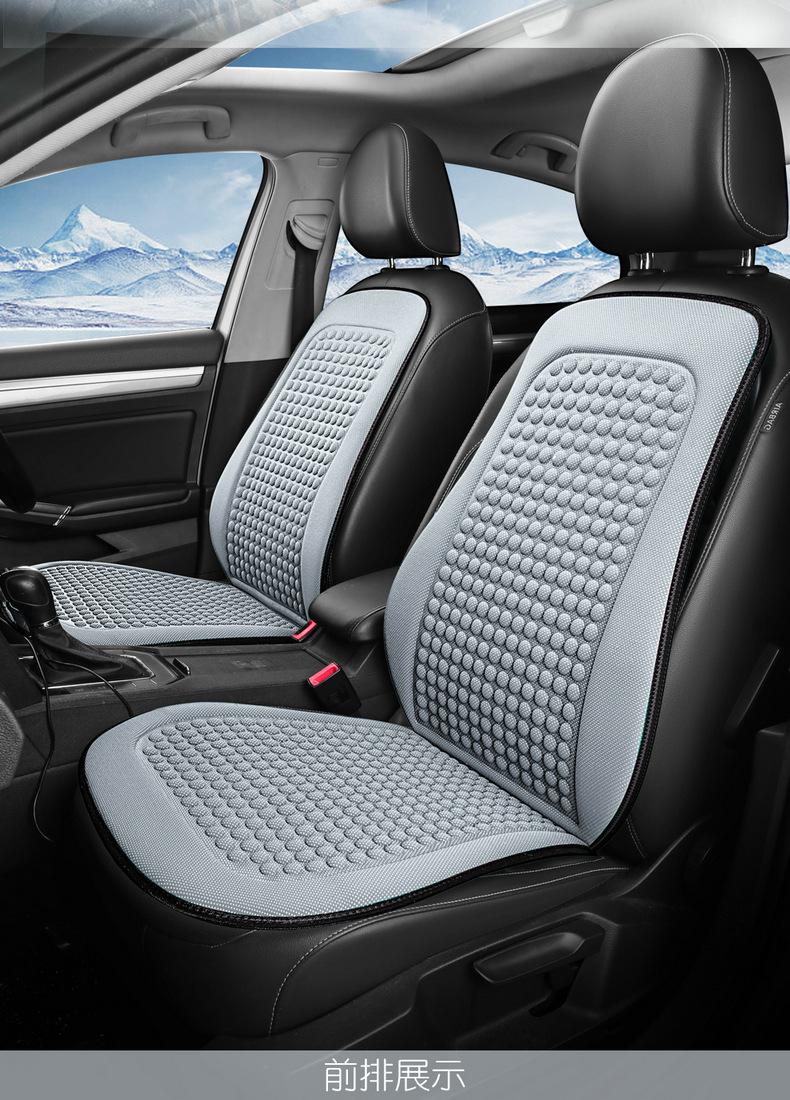 Product Introduction of Car Seat Cushion, Summer Cool Cushion, Seat Cover, Car Cushion, All Season Universal 16