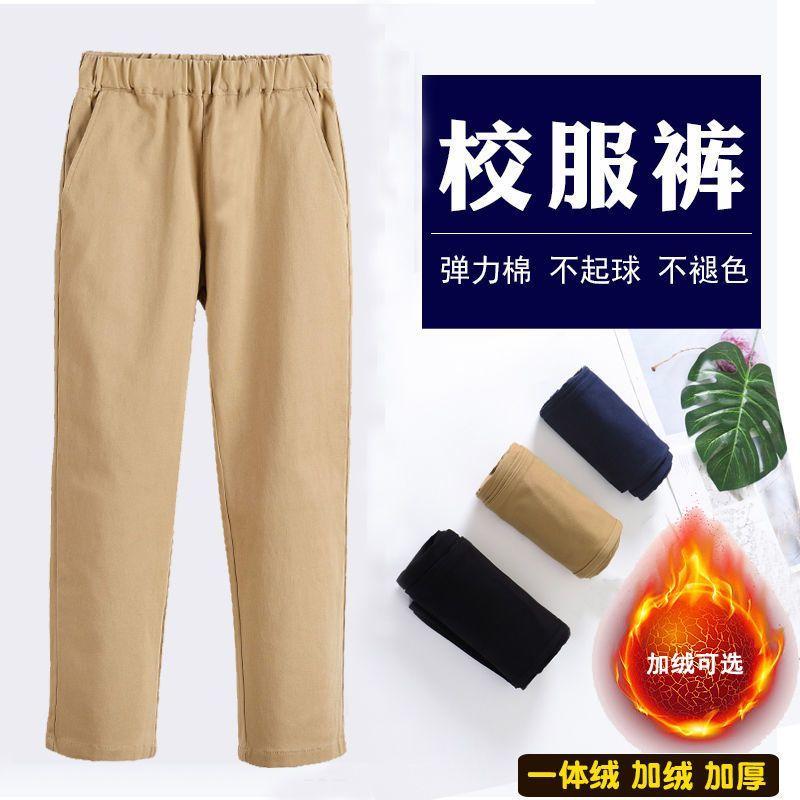 Quần Trẻ Em, Quần Kaki Bé Trai, Quần Âu Bé Gái, Màu Đen, Thích Hợp Cho Học Sinh Tiểu Học Trang Phục, Quần Áo Biểu Diễn 3