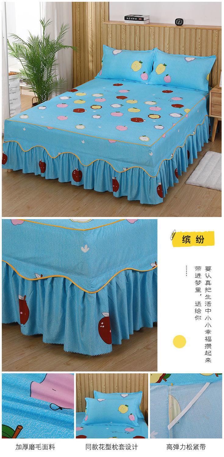 Product Introduction of Vỏ Bảo Vệ Vỏ Giường Một Mảnh Vỏ Bọc Bảo Vệ Simmons, Vỏ Giường Xếp Nhún, Vỏ Giường Chống Trượt, Phong Cách Hàn Quốc, Giảm Giá Trong Thời Gian Có Hạn 2024 11