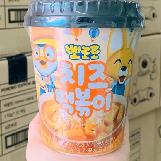 Bánh gạo Teokboki Pororo vị pho mai thơm ngon kèm sticker dễ thương Ăn Vặt Food Thức Ăn 2