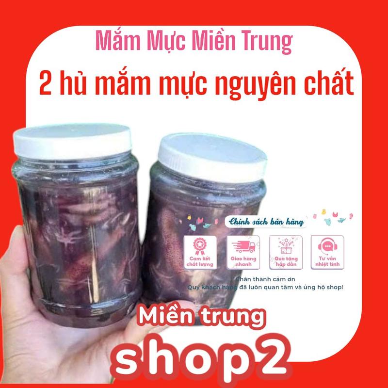 Combo 2 hủ Mắm mực Bình Định, 1kg , Ăn Vặt Thức Ăn Food banh trang Gia Vị Nước Sốt nuoc mam mamtin nam ngư 500ml