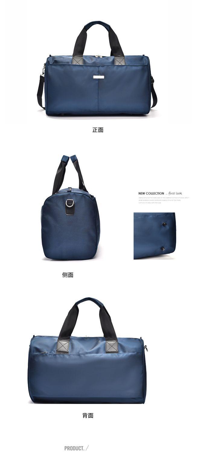Product Introduction of Large Capacity Men's Business Travel Bag Travel Bag Business Trip Portable Travel Luggage Bag Folding Travel Bag Fitness 15