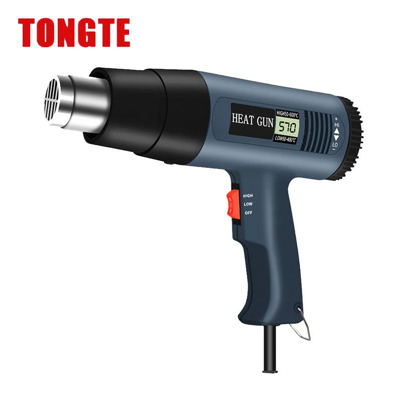 2000W Industrial Heat Gun-Dual Temperature Control | Car Film/Furniture ...