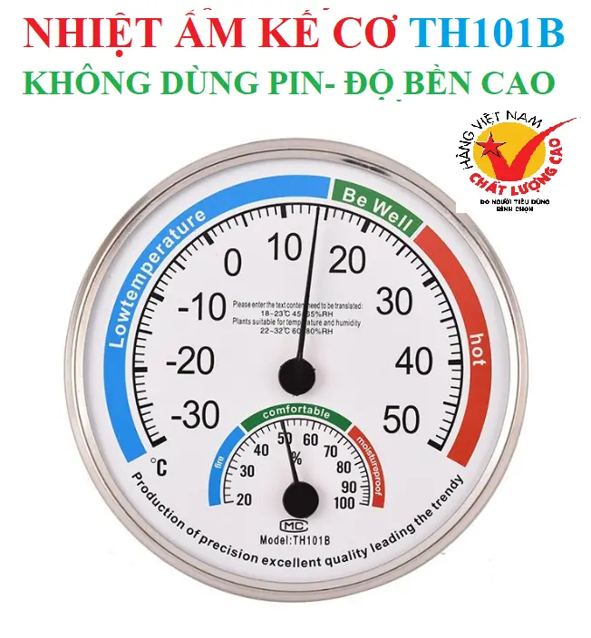 Nhiệt ẩm kế cơ học TH101B đo nhiệt độ và độ ẩm dộ chính xác cao không dùng pin dùng cho tròng chọt và chăn nuôi nhiệt kế
