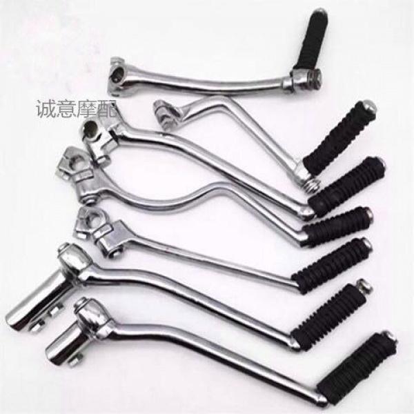 Product Introduction of Tuas Penggerak, Aksesori Motosikal, Jenis 70-200, Penggalak Mula Kaki Basikal Roda Dua, Sesuai untuk Mula Motorcycle Mohair Black 1
