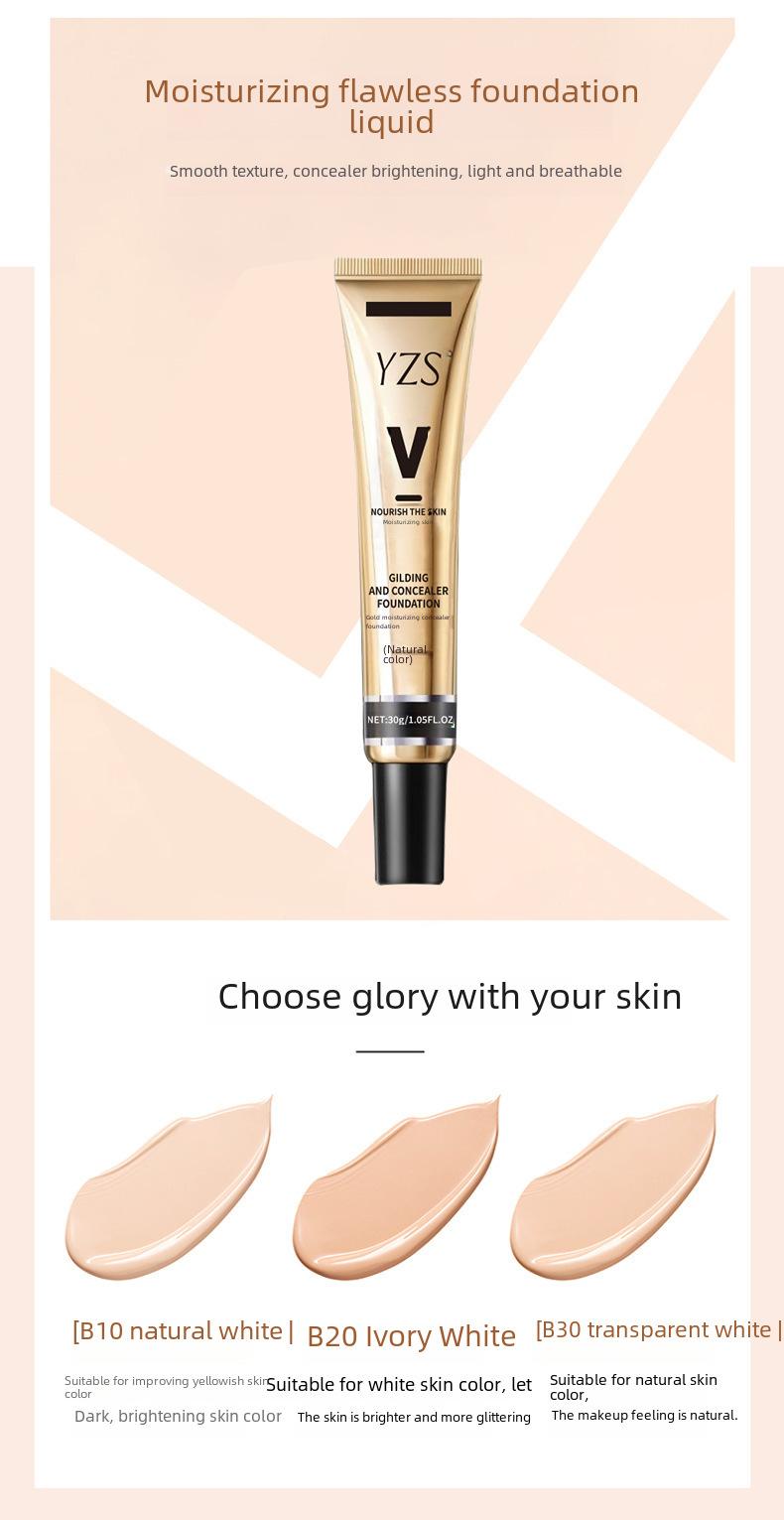 Product Introduction of YZSGold plated moisturizing concealer liquid foundation 11