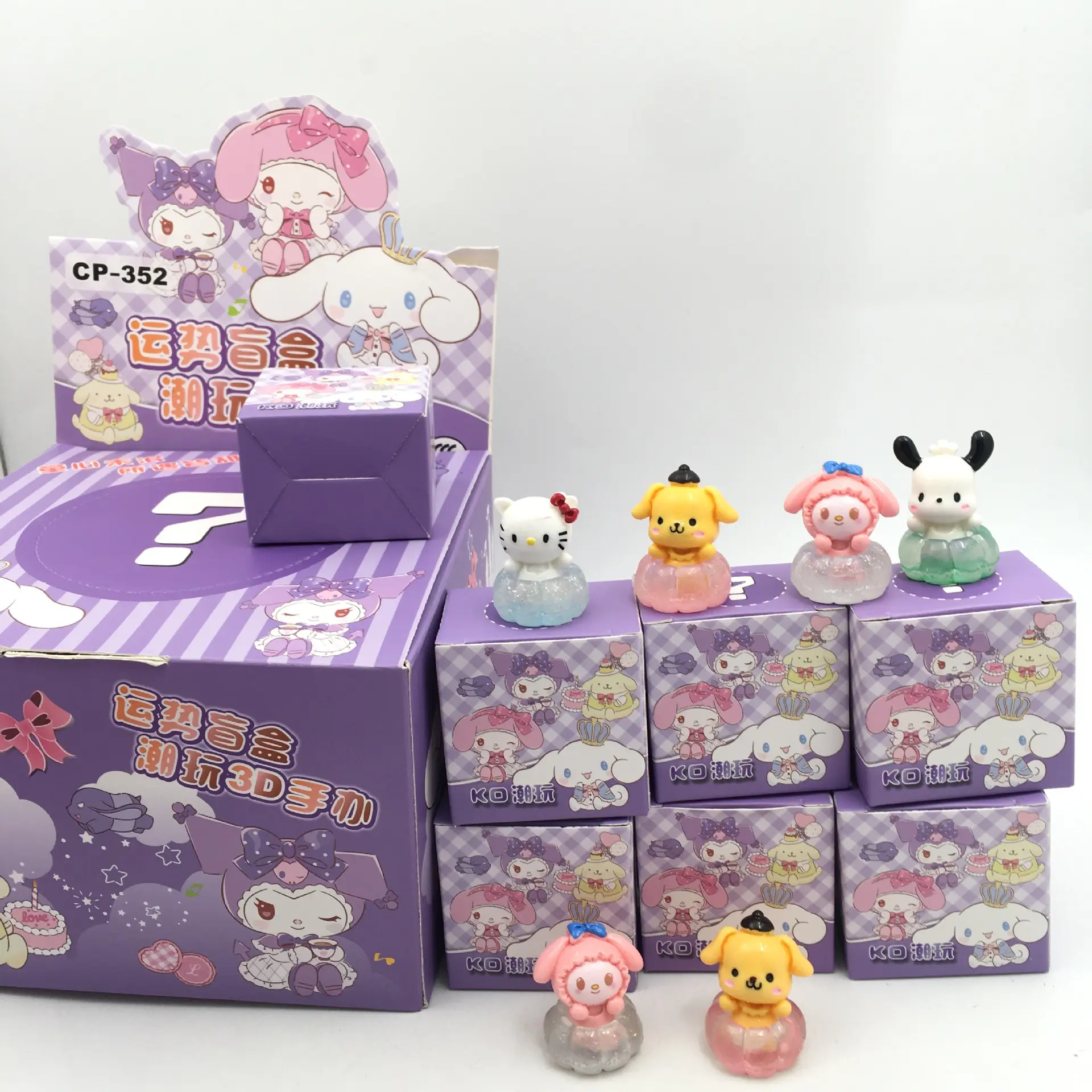 Đồ Trang Trí Búp Bê Anime Sanrio Fortune, Hộp Búp Bê Mù Tài Lộc Clow M Cinnamoroll Babycinnamoroll Pacha Chó KT Tóc, Đồ Chơi Hợp Xu hướng 3D, Thích Hợp Làm Đồ Chơi