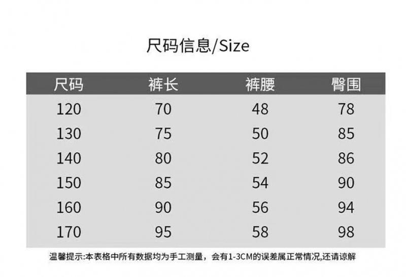 Product Introduction of Quần Dài Ống Loe, Cho Bé Gái, Cỡ Trung Bình Và Lớn, Quần Dài Cạp Cao Dáng Ôm, Quần Bò Tua Rua Kéo Dài, Thích Hợp Cho Trẻ Em, Vải Mỏng, Cho Bé Gái 2