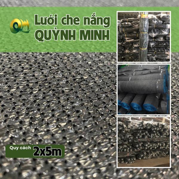 Lưới che nắng 2x5m - Lưới dệt lưới kim độ che mát 90% - cách 50cm có 1 khuy móc + tặng dây thừng 5m 4