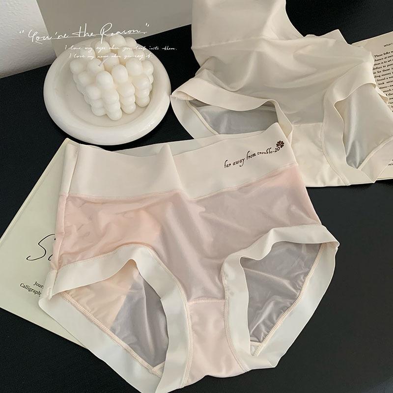 Product Introduction of Quần Lót Định Hình Bụng, Siêu Mỏng Và Không Đường May, Nhanh Khô, Làm Bằng Lụa Lạnh Cạp Cao Dành Cho Nữ, Phong Cách Bodycon, Thoáng Khí, Có Đáy Quần Bằng Bông, Thích Hợp Cho Các Cô Gái Ngọt Ngào 12
