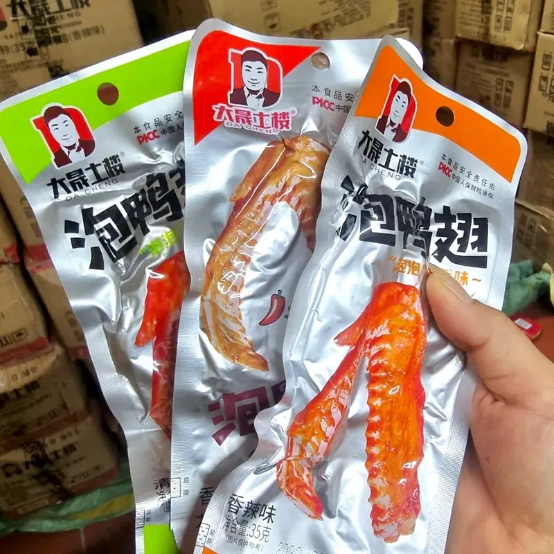1 Chiếc Cánh Vịt Thơm Ngon Đủ 2 Vị Tê Cay 5