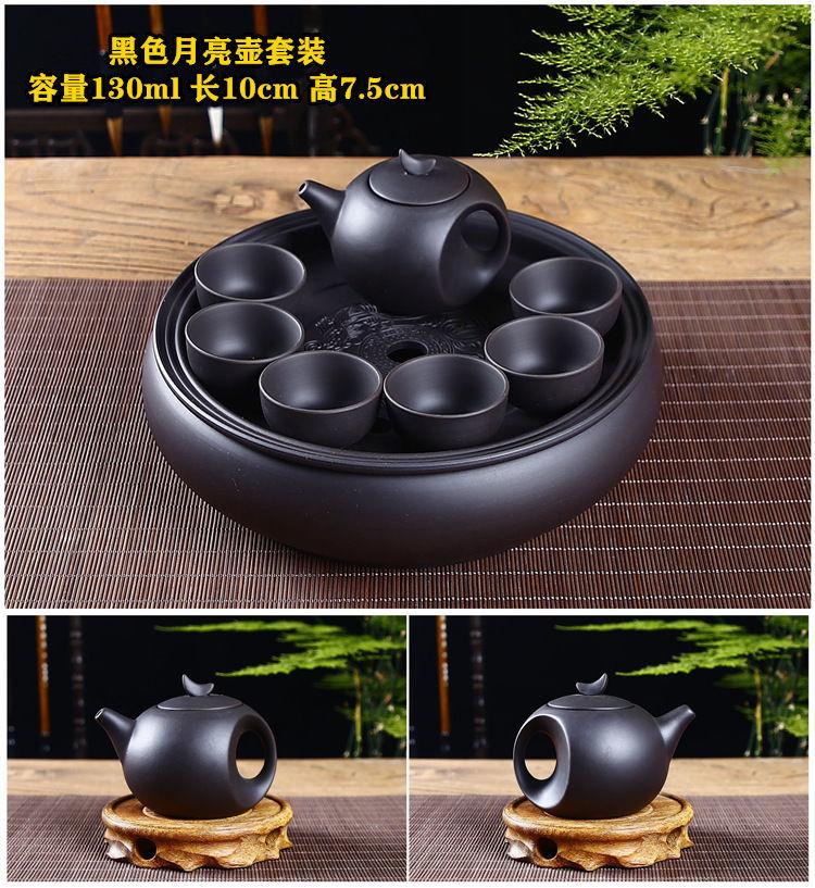 Product Introduction of Bộ Ấm Trà Kung Fu Bằng Tách Trà Tử Sa, Dành Cho Sử Dụng Tại Nhà Và Văn Phòng, Bộ Pha Trà Đơn Giản, Có Khay Trà Bằng Gốm, Ấm Trà, Cốc Trà Đi Kèm bộ  pha  matcha bộ  ấm  chén  biết  bay  nguyễn  văn  nghĩa 9