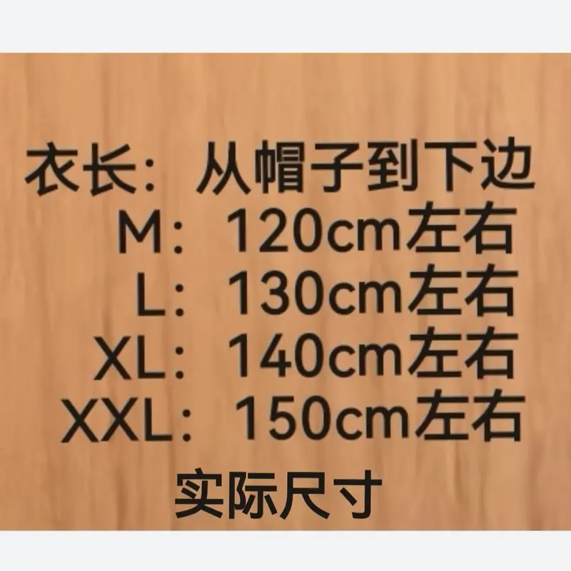 Áo mưa, Zhiyu, Chất liệu EVA, Thiết kế Kapibala, Dành cho bé gái và bé trai, Dễ thương và bán chạy, Chống thấm nước toàn thân, Thích hợp cho trường học, Kiểu áo mưa dài, Phát hành mới năm 2025 3