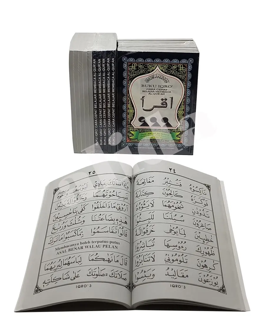 Buku IQRO Bendel Besar Kertas Koran