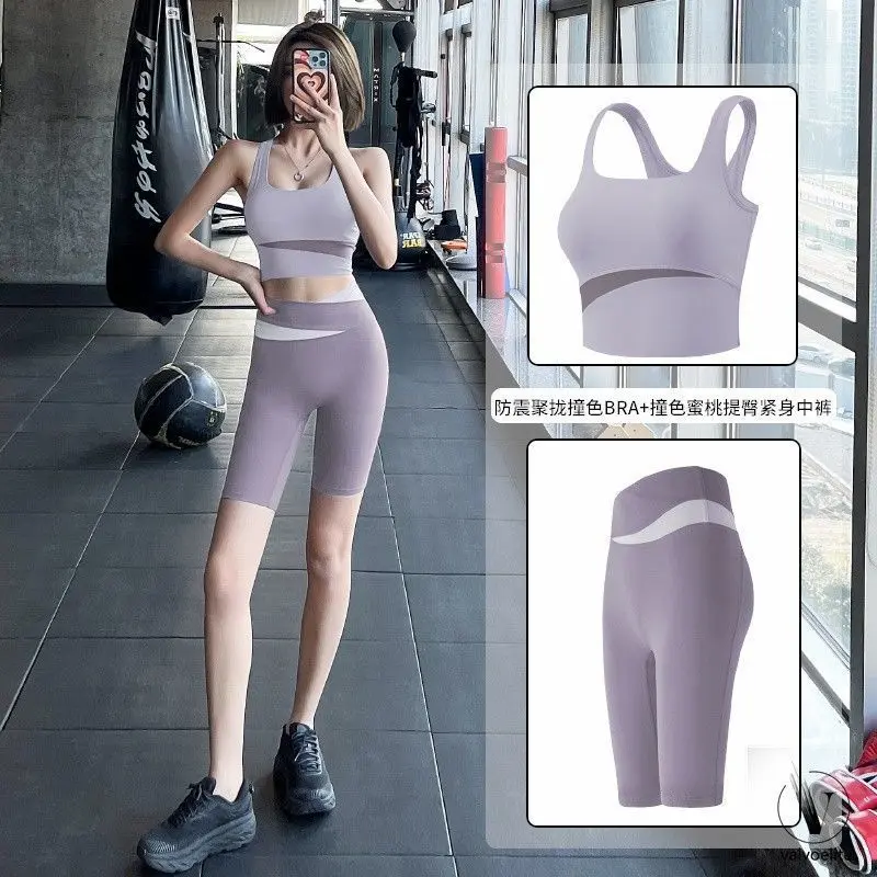 Vansydical Fitness Vest Suit Women's Breathable Skinny Yoga Clothes Professional Running Quick-Drying Sportswear with Chest Pad